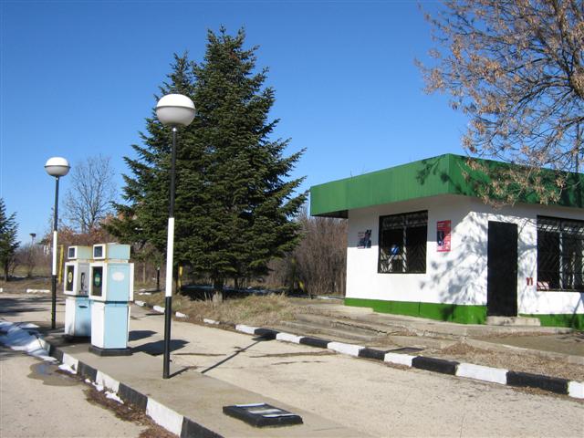 Petrol station - Montana, v. Doktor Josifovo